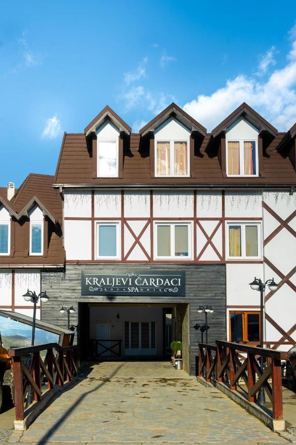 Greenwood Apartments In Kraljevi Cardaci 科帕奥尼克 外观 照片